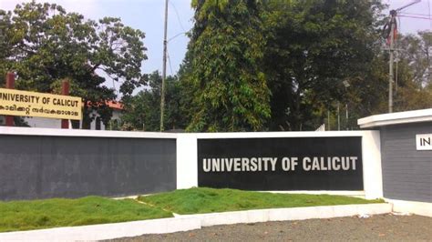 www.uoc.ac.in university of calicut|calicut university research portal.